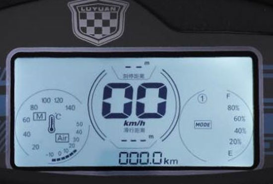 Luyuan MNL5 en Perú